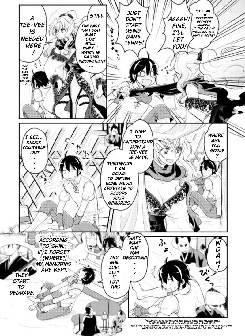 Tsukimichi: Moonlit Fantasy, Chapter 6 image 04